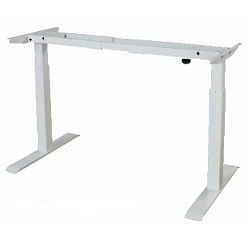 Height Adjustable